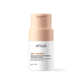 [Anua] RICE ENZYME BRIGHTENING CLEANSING POWDER 40g