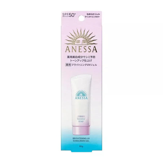 Anessa Brightening UV Sunscreen Gel SPF50+ PA++++ (90g)